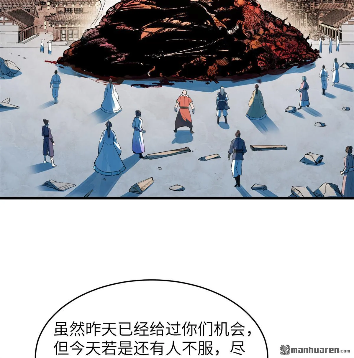 第22回2