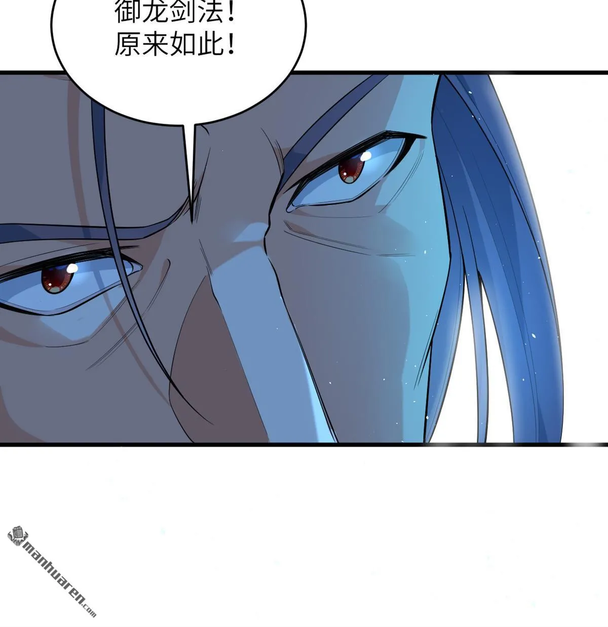 第32回41