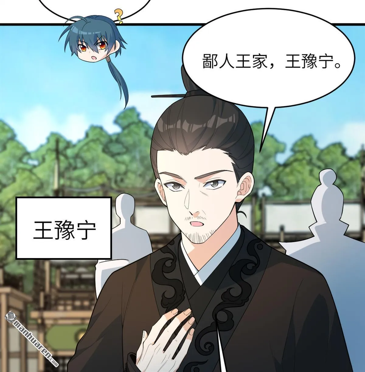 第33回37