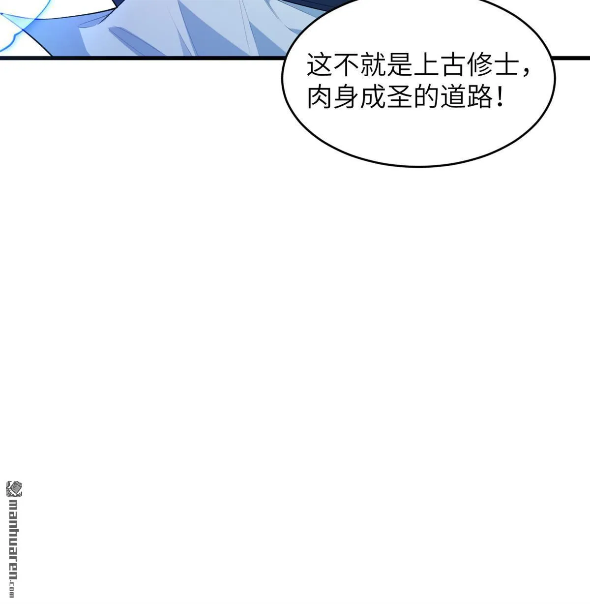 第31回42