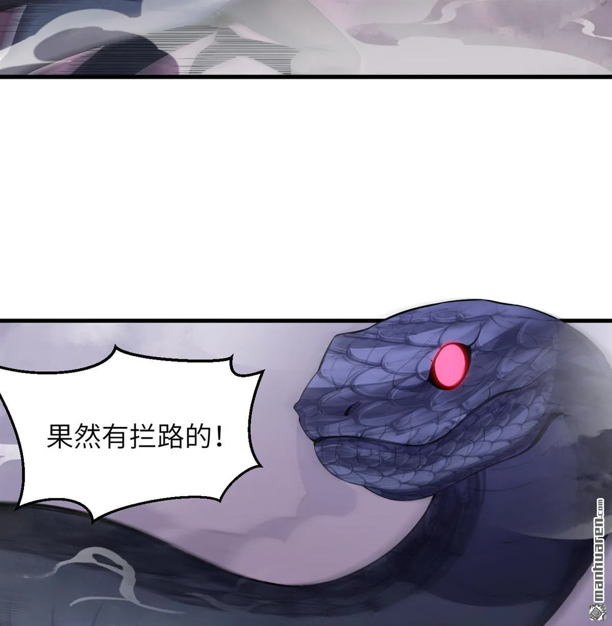 第24回2