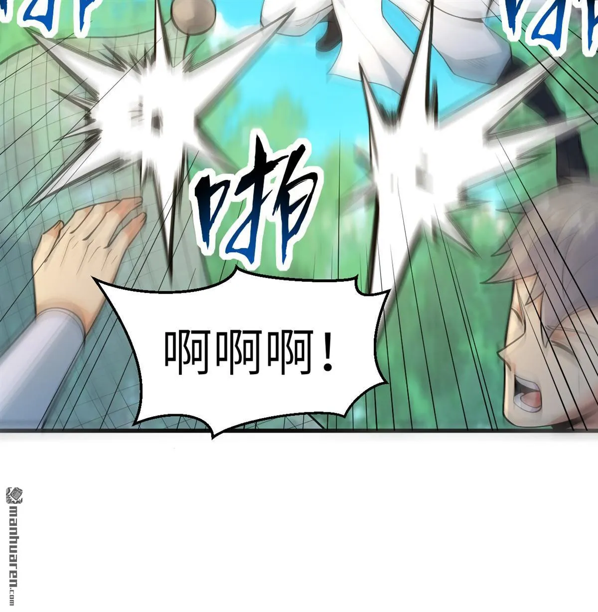 第27回42