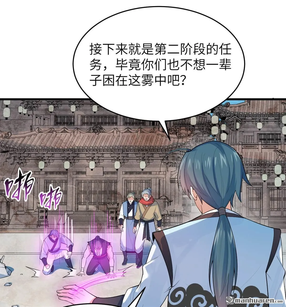 第22回31