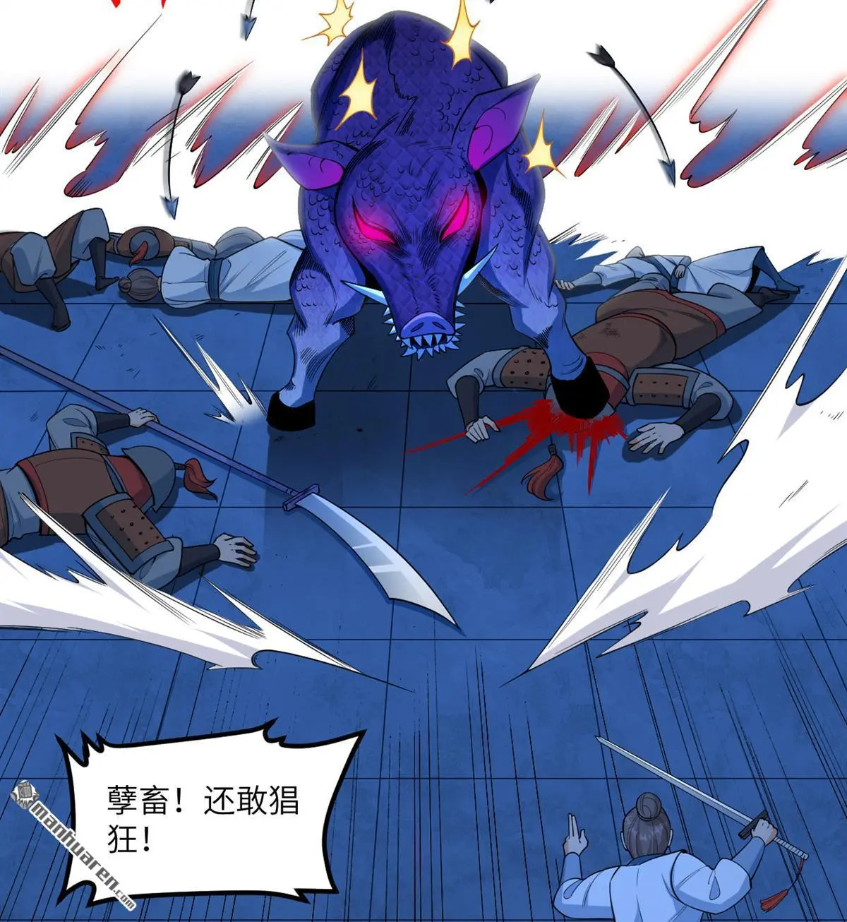 第10回45