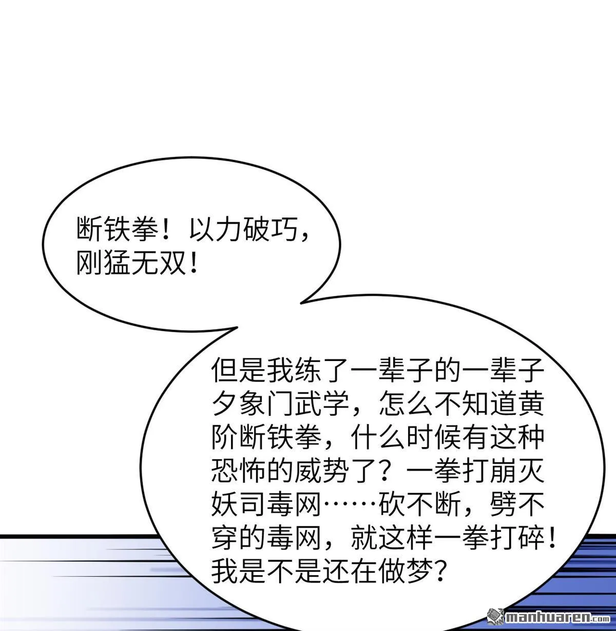 第28回1