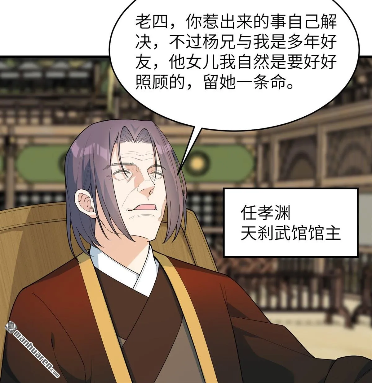 第32回32