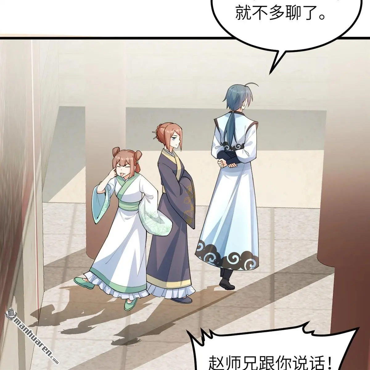 第13回27