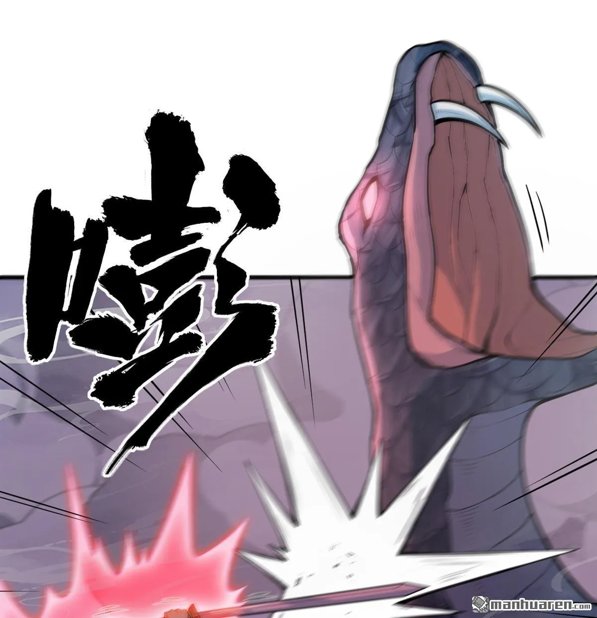 第26回15