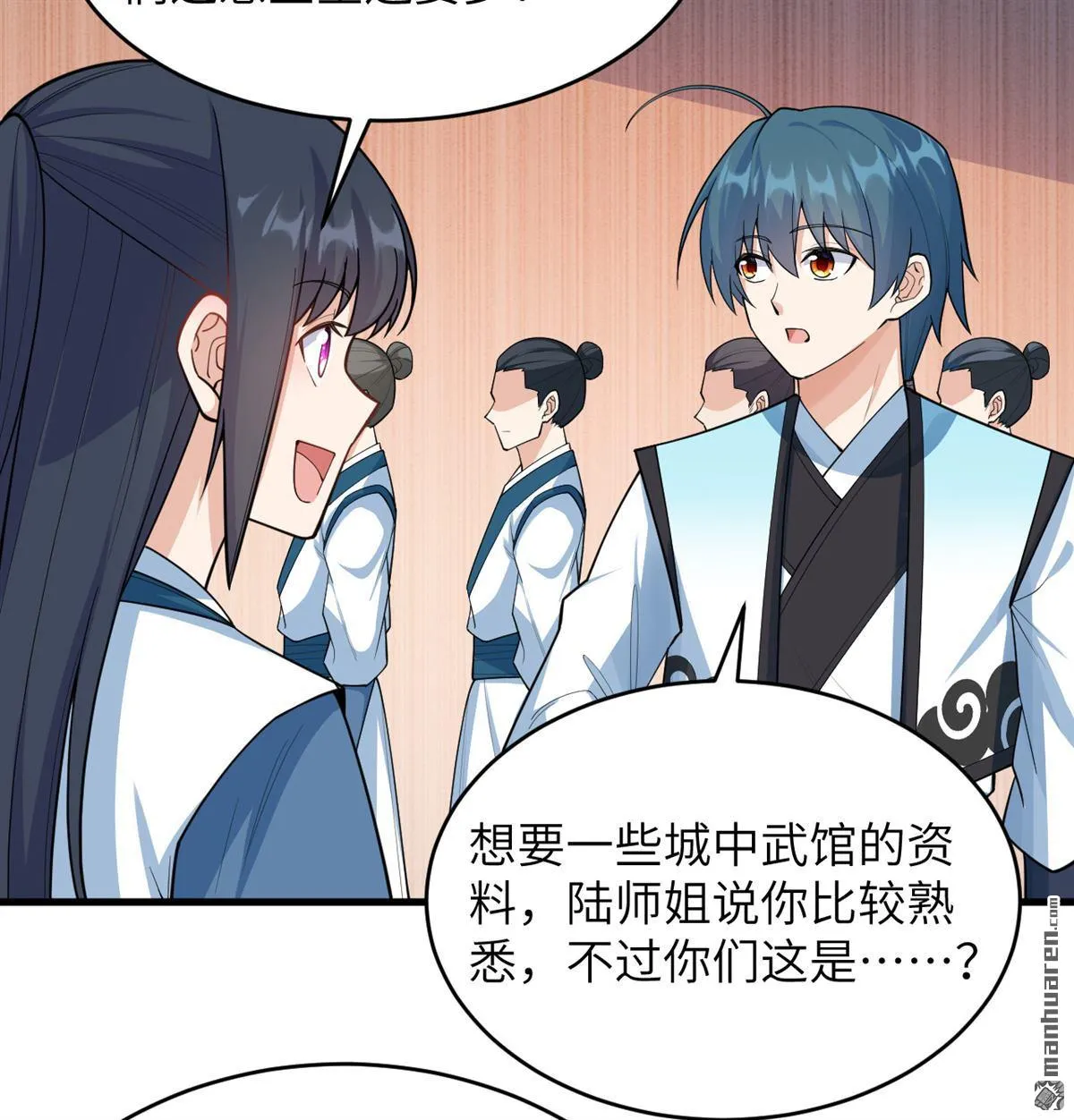 第21回38