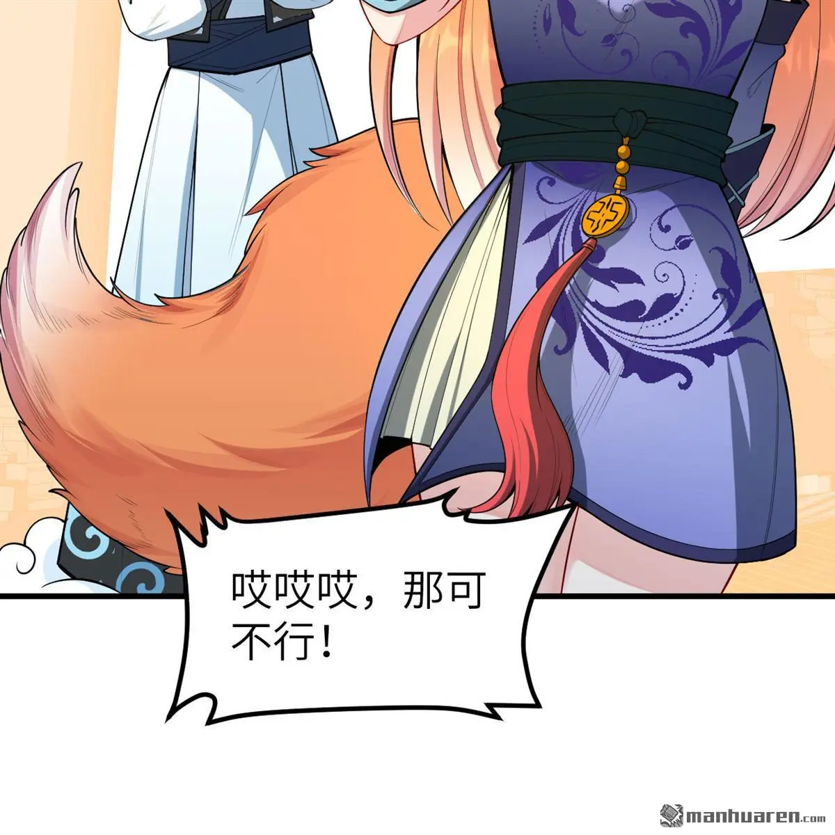 第10回8