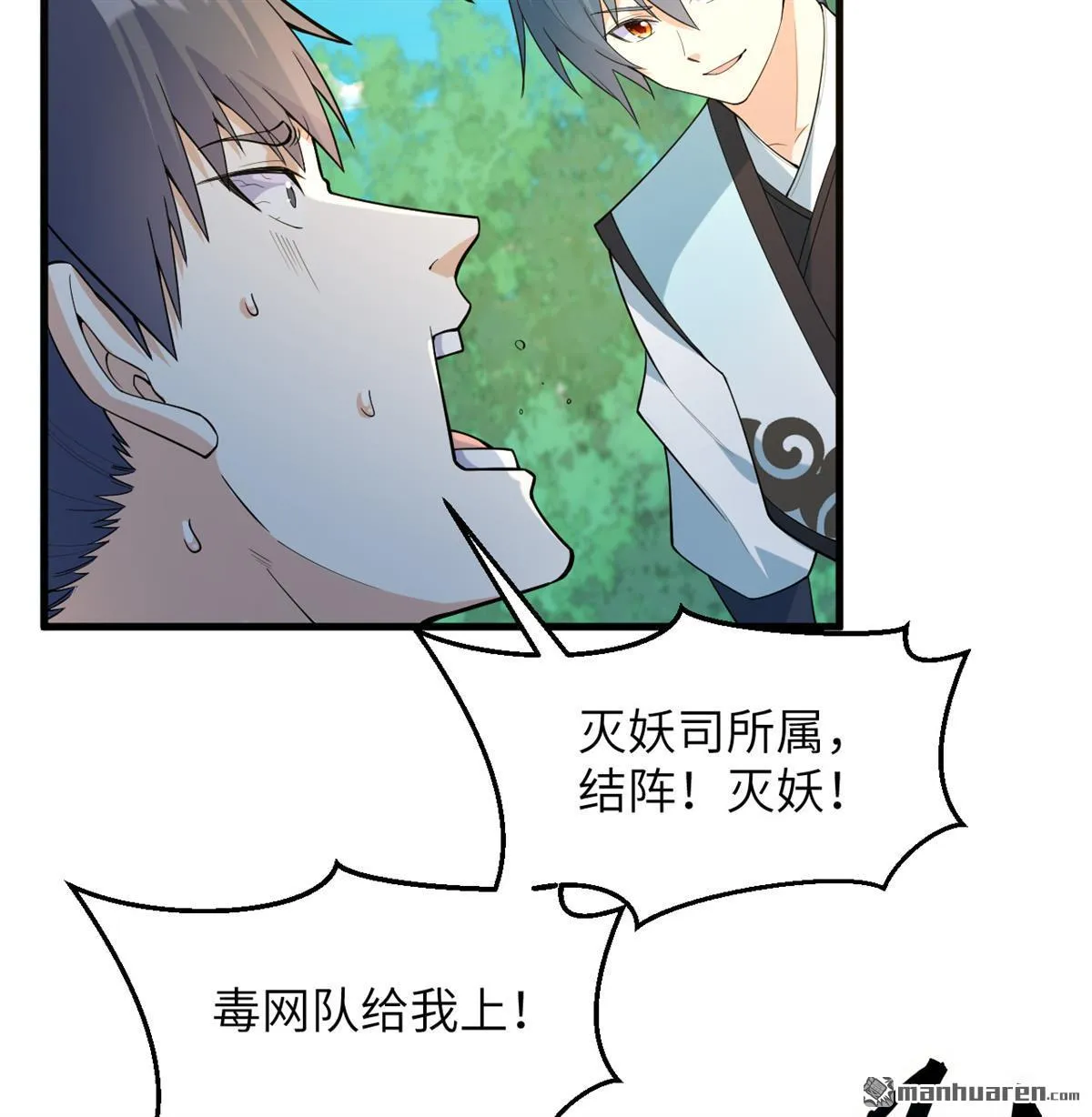 第27回38