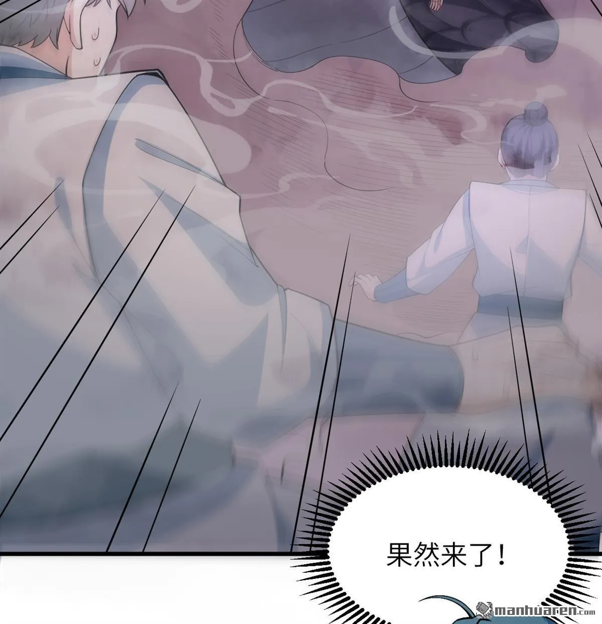 第25回19