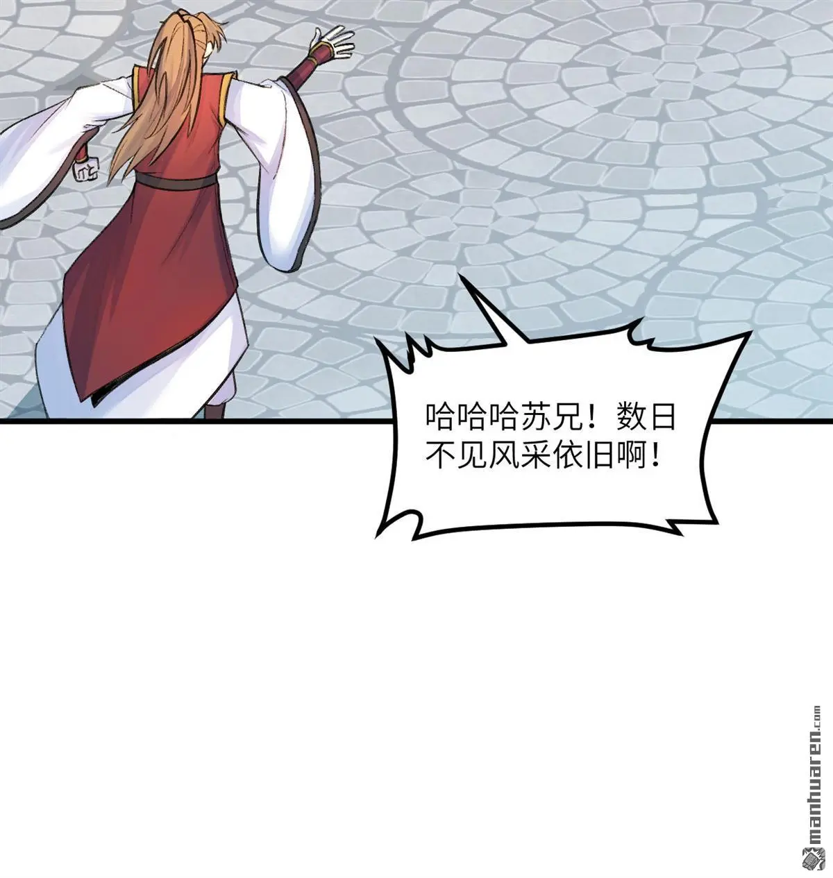 第2回36