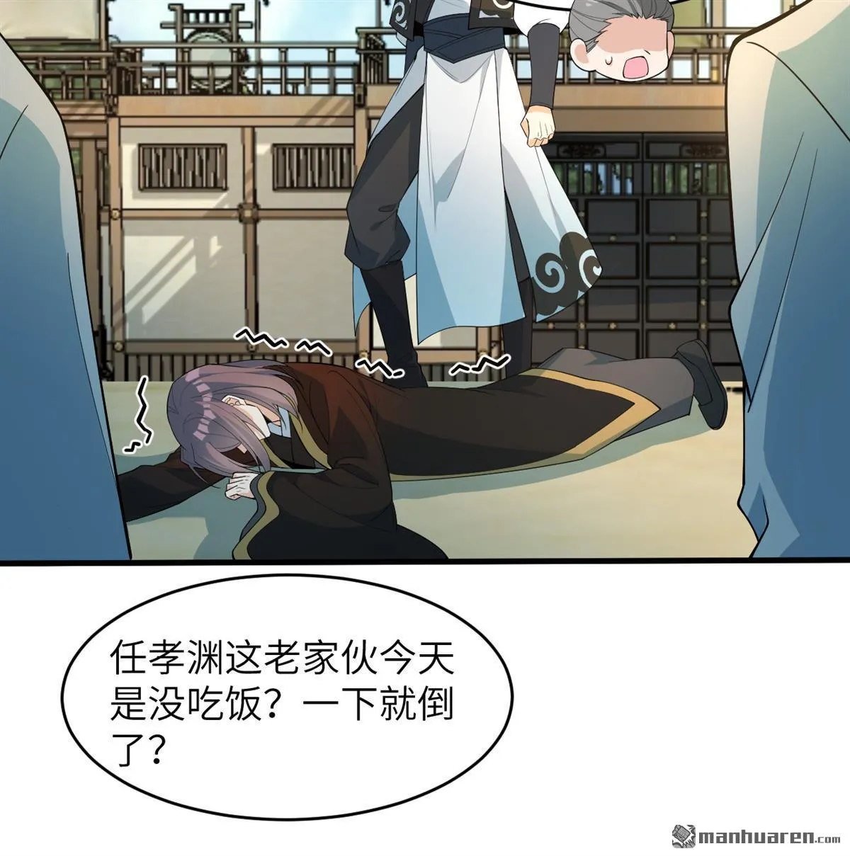 第33回9