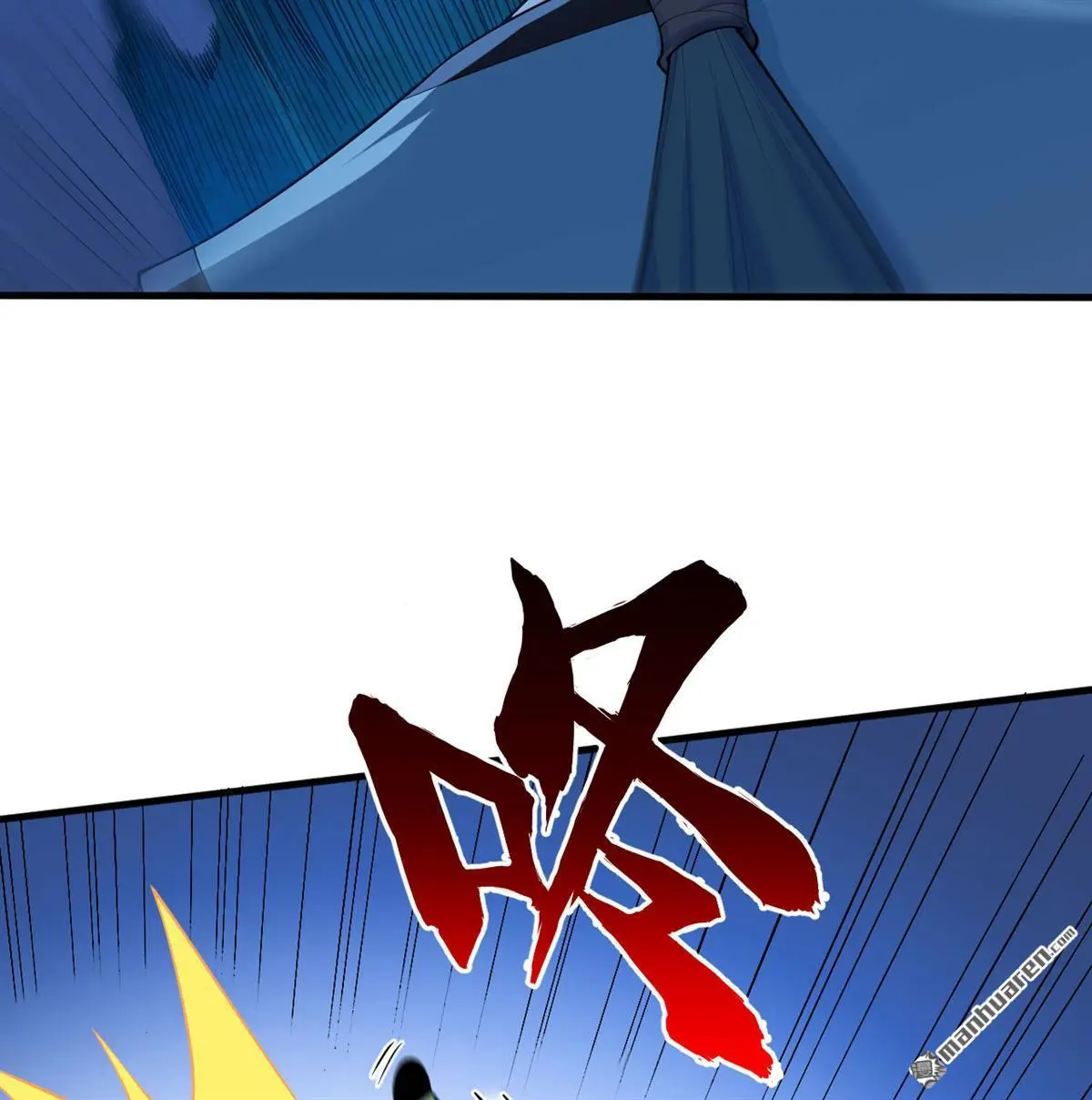第11回22