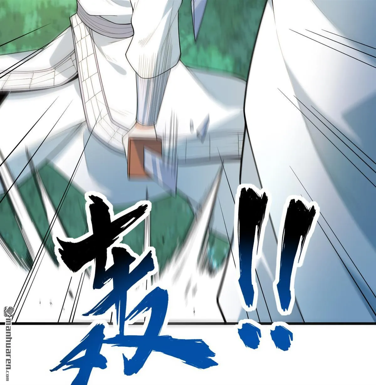 第27回32