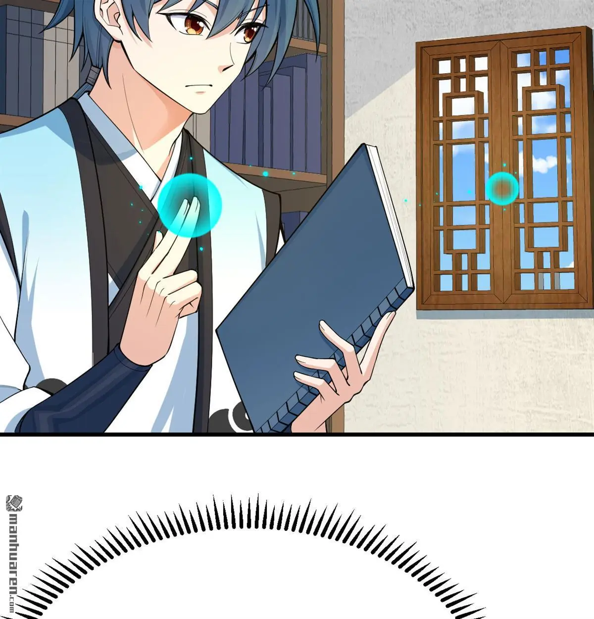 第9回16