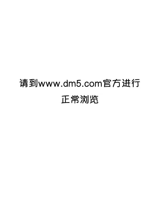 第19回9