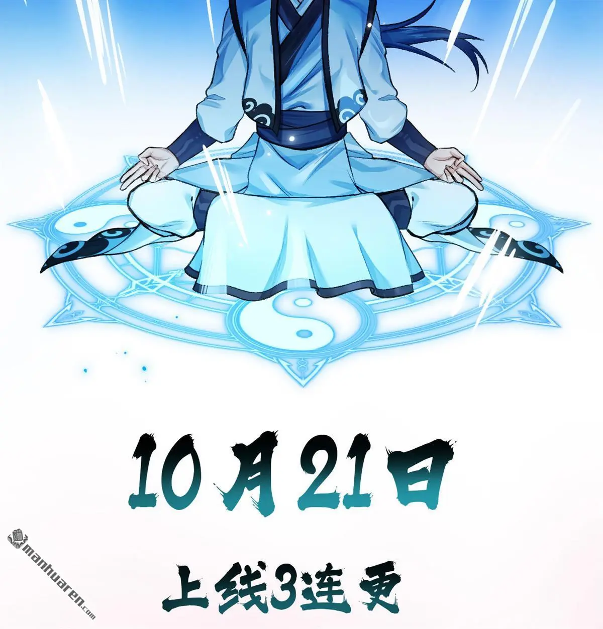 第1回12