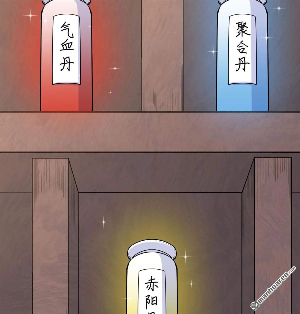 第5回45