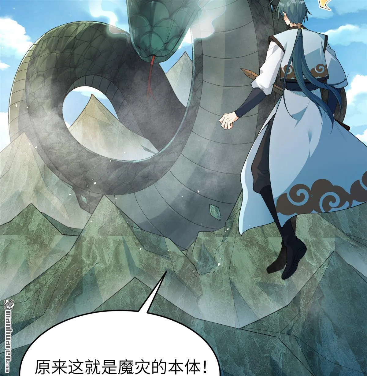 第31回8