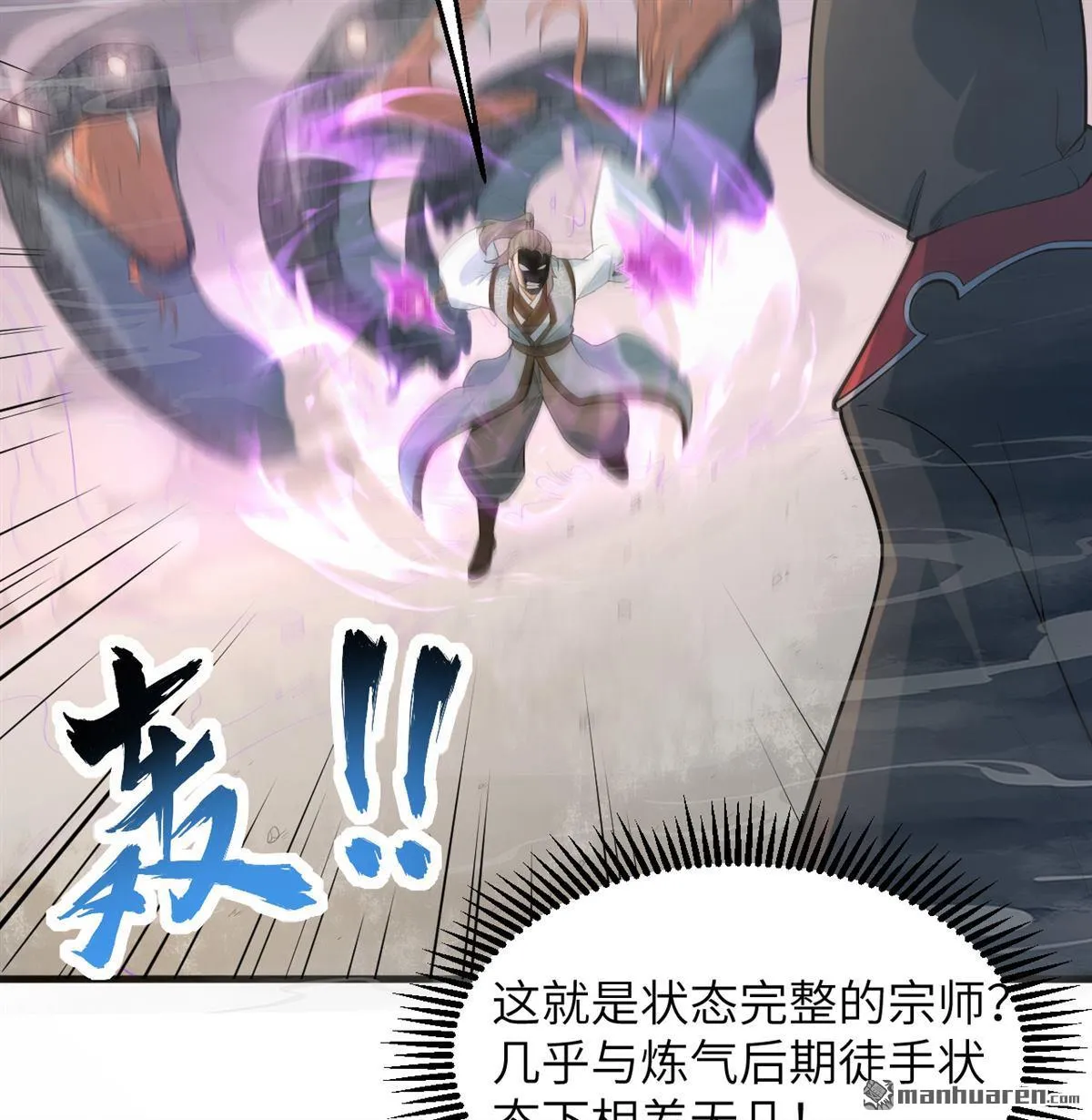 第27回4