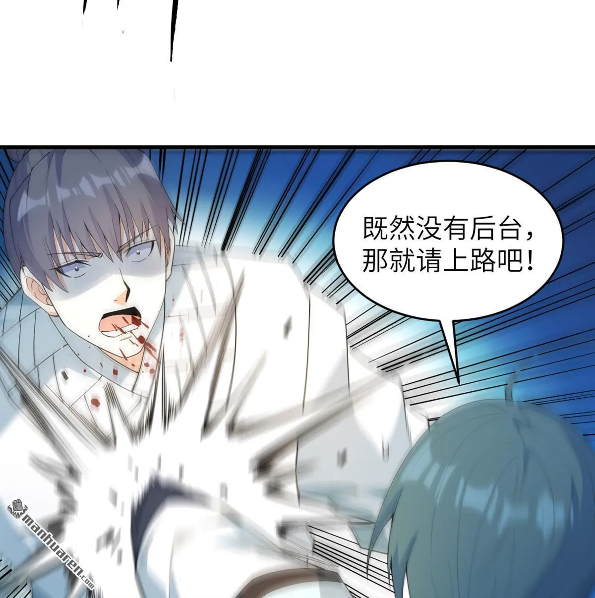 第28回26