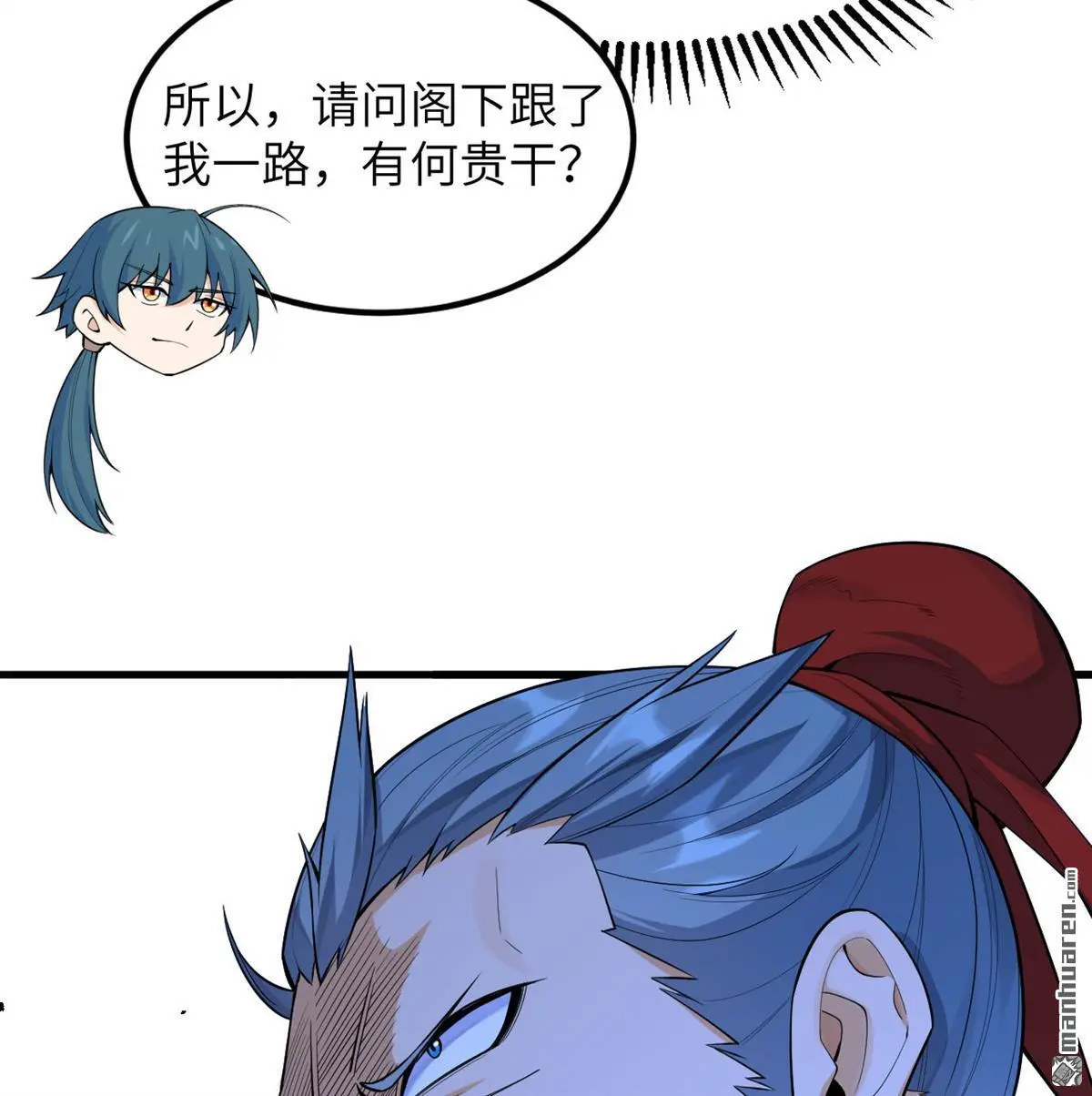 第8回30