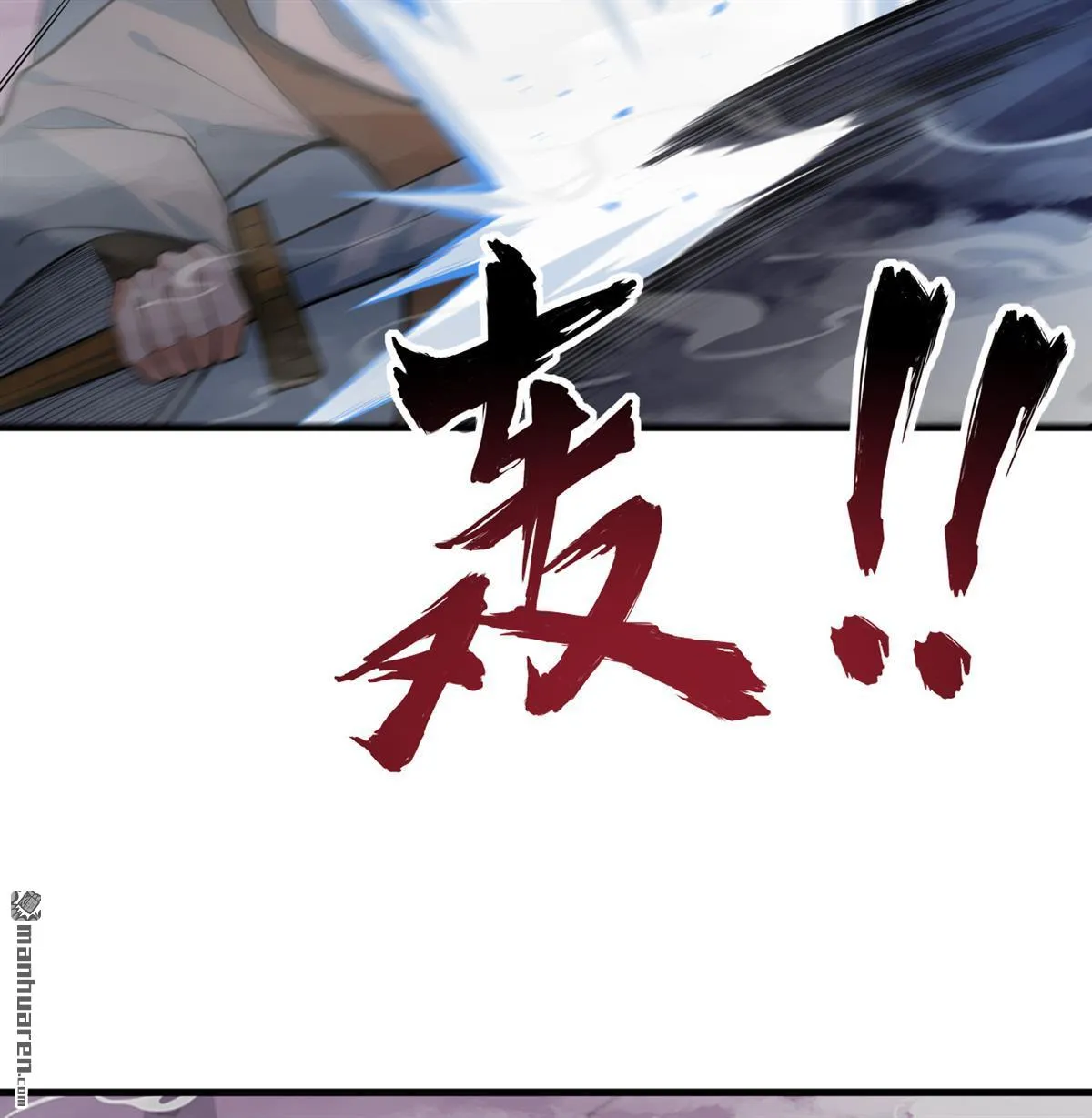 第26回12