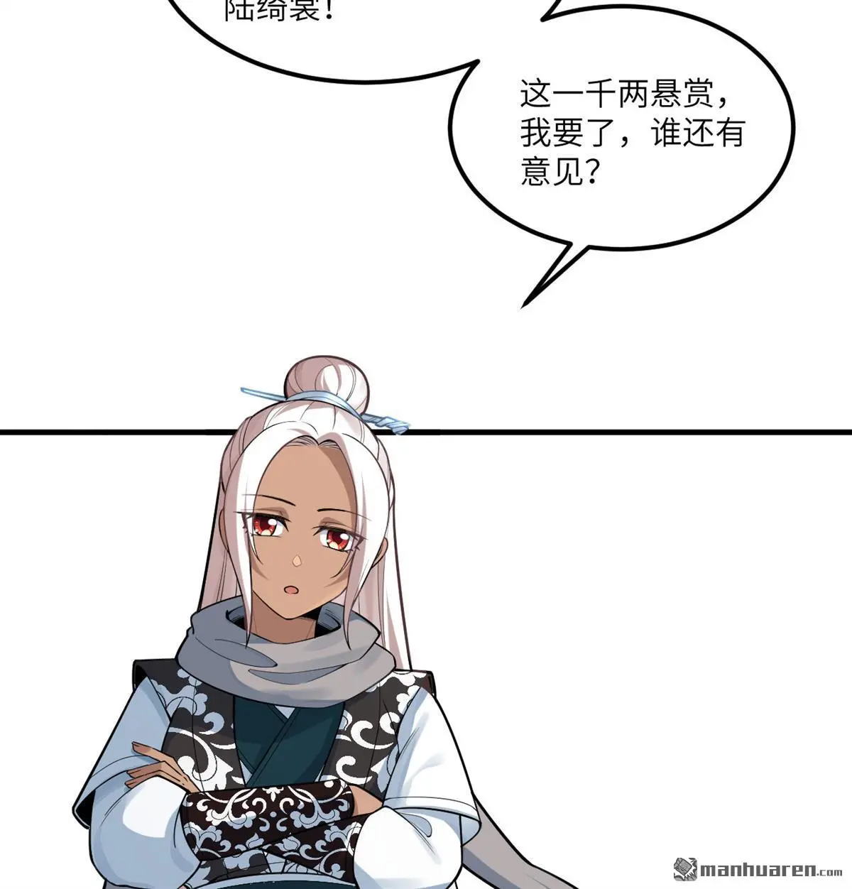 第4回22