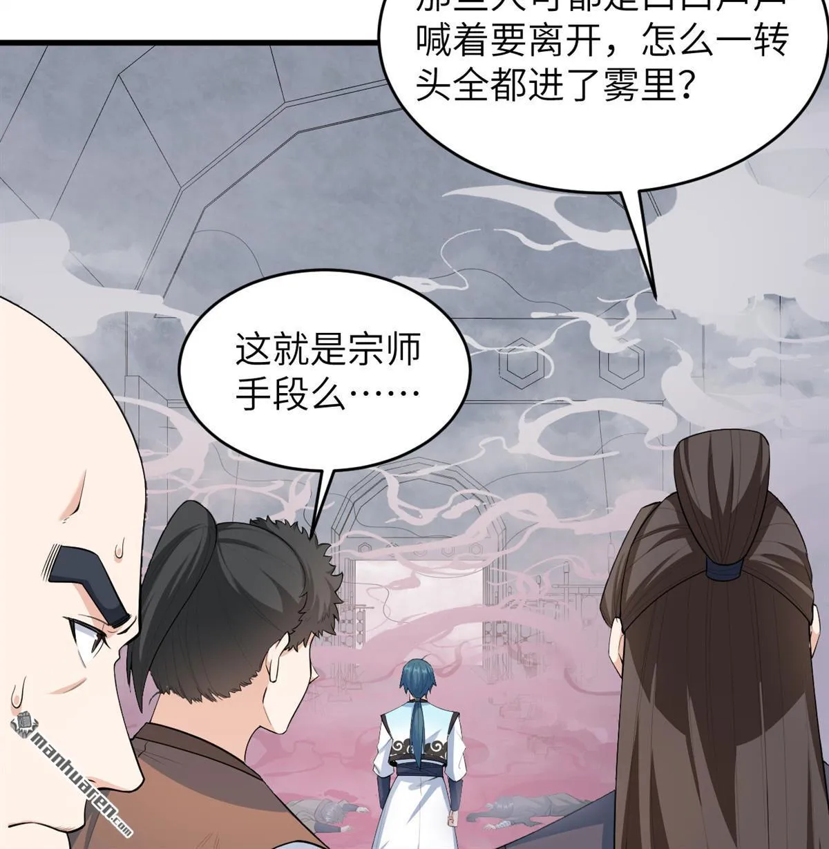 第23回13