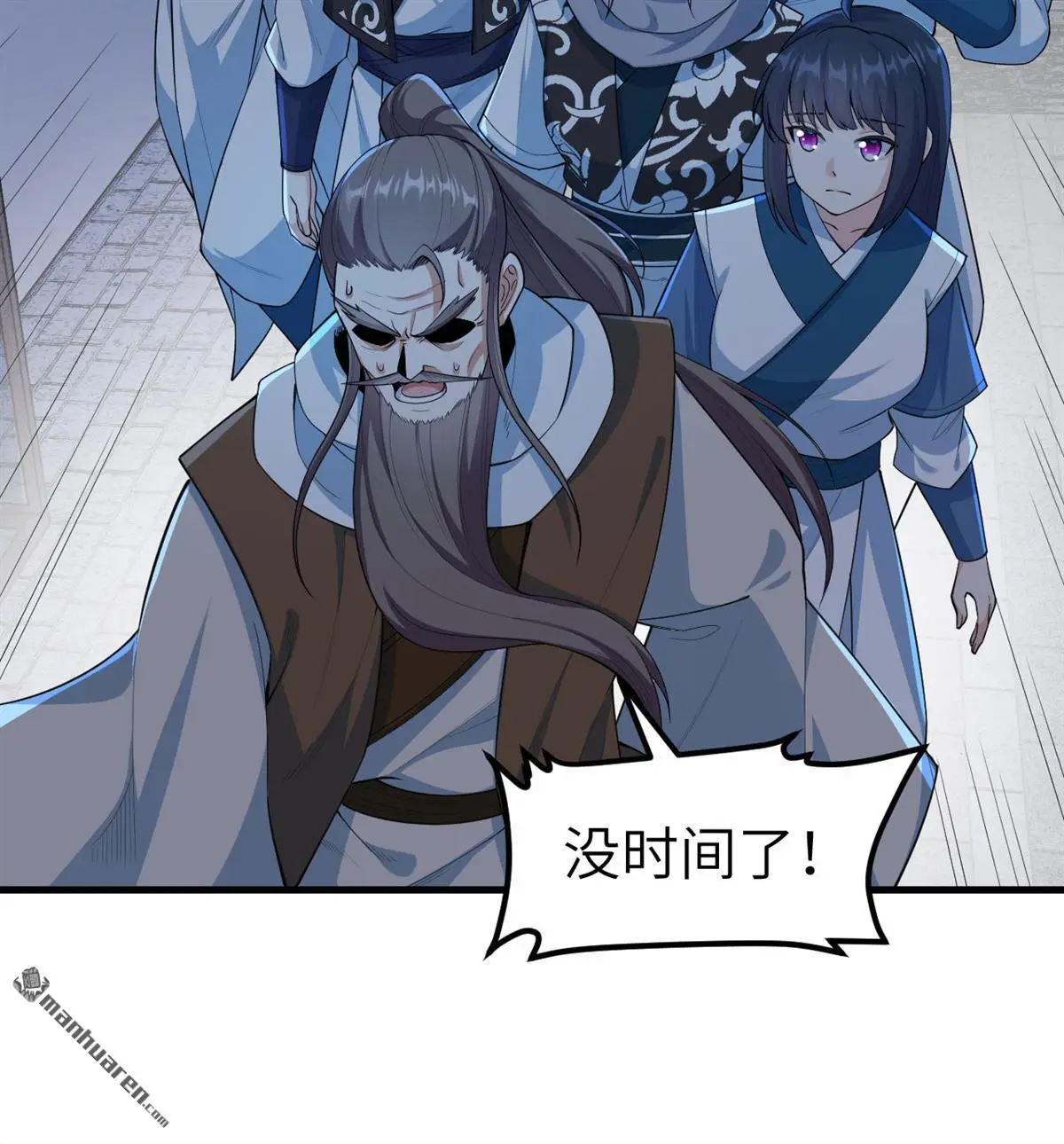第15回24