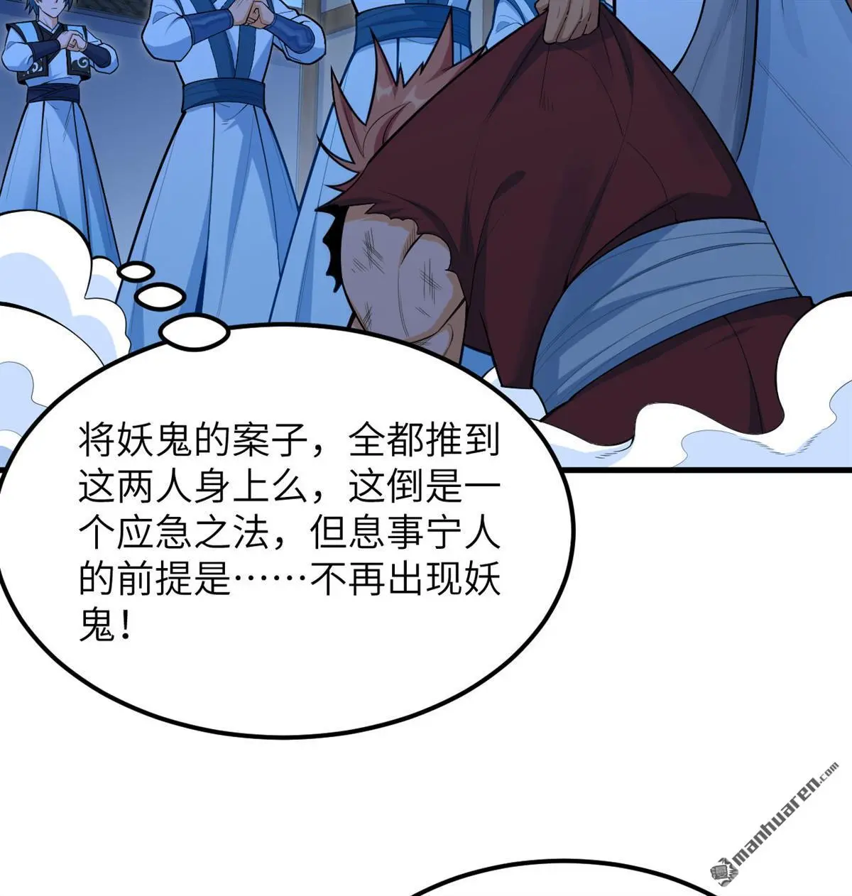 第8回22