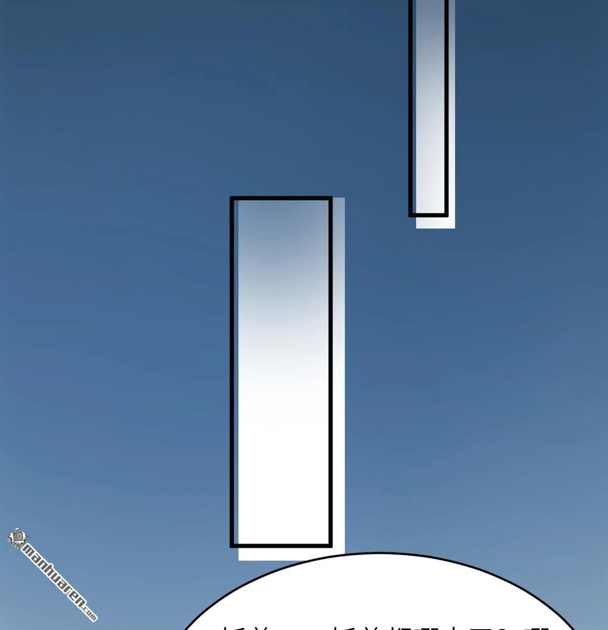 第24回19