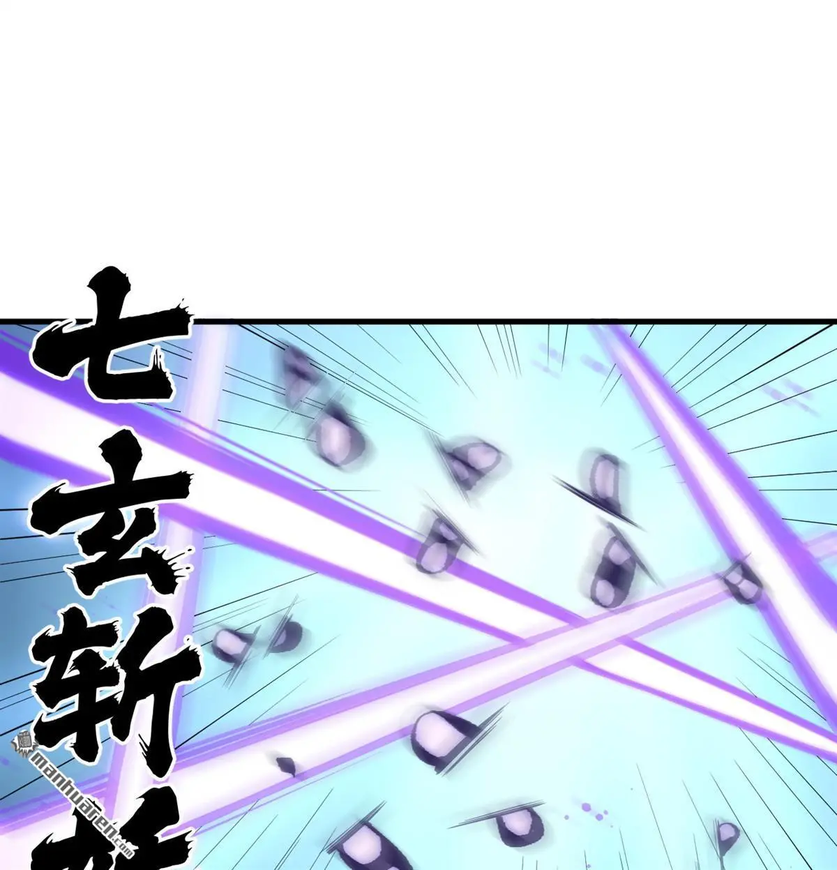 第17回29