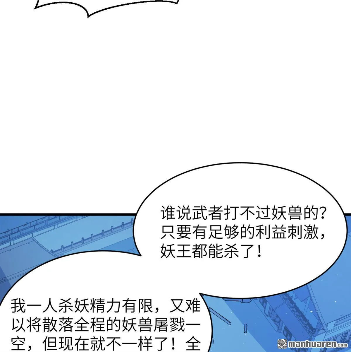 第21回22