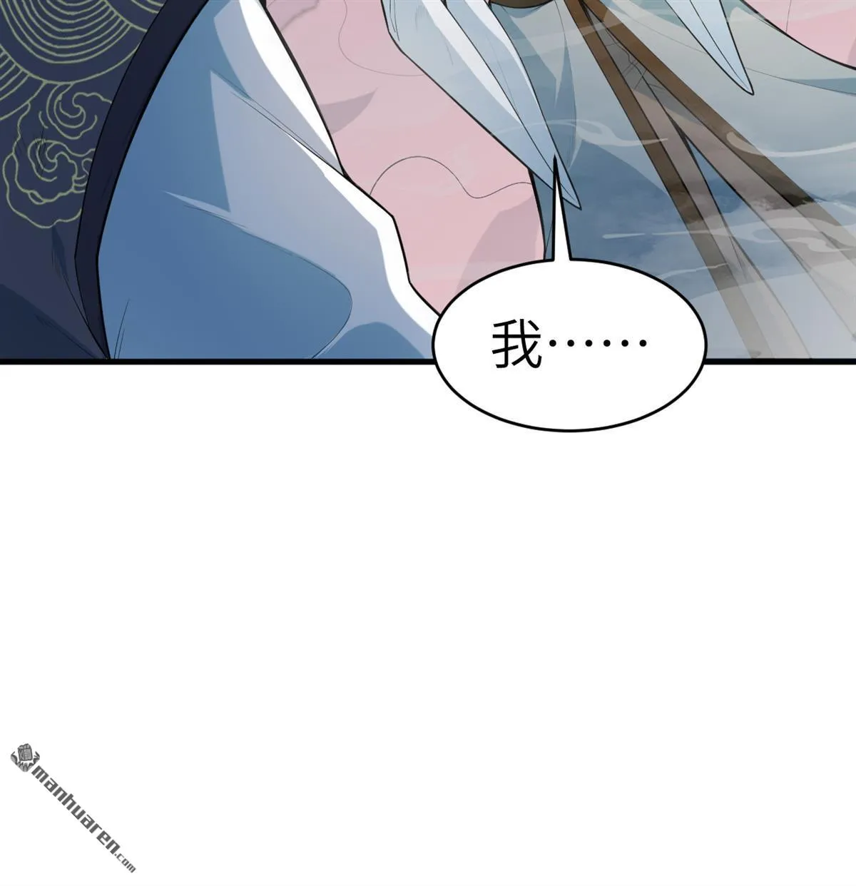 第26回38