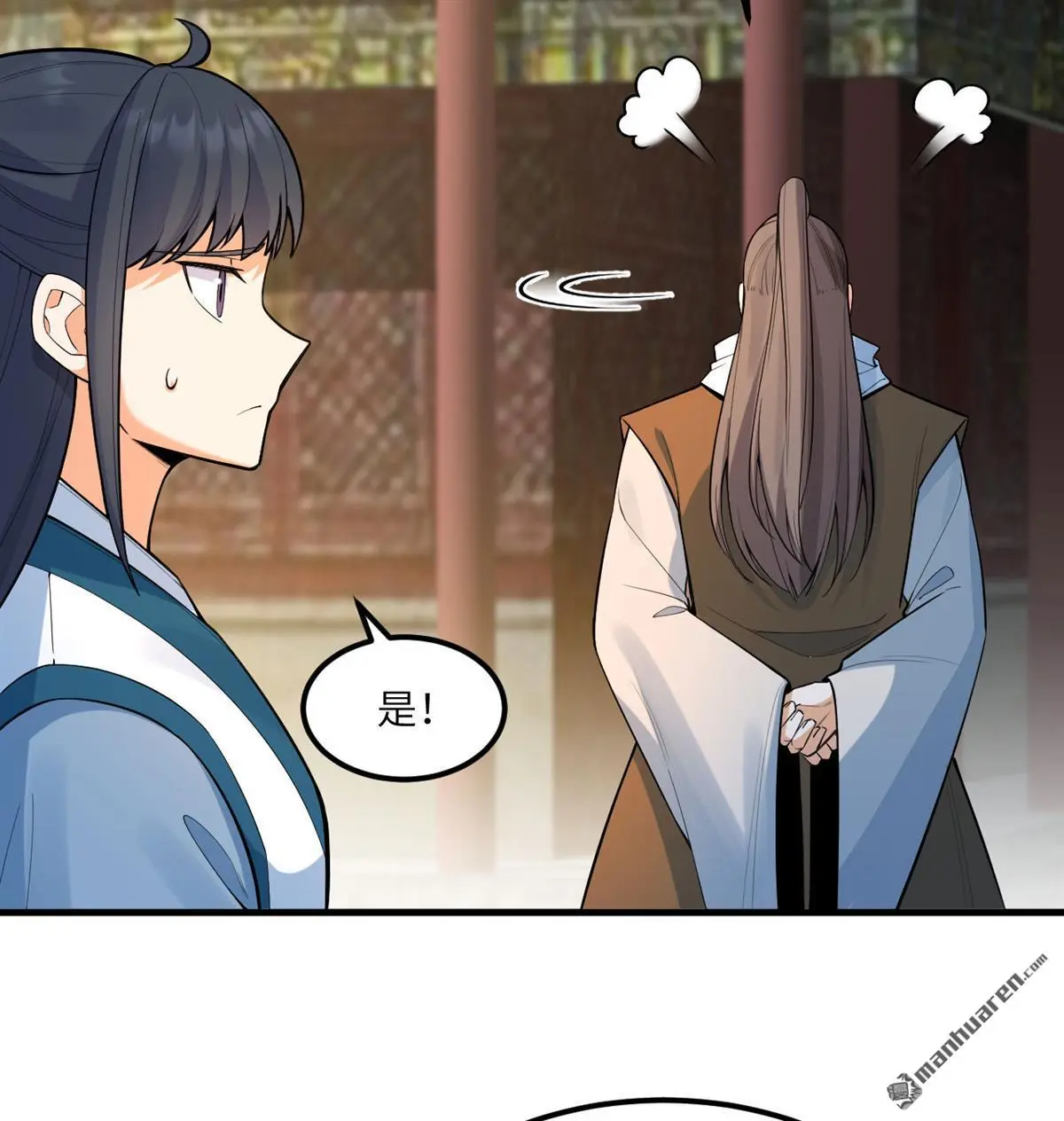 第3回31