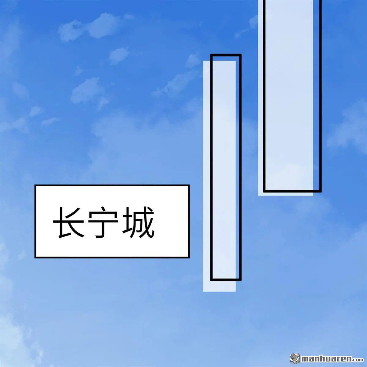 第14回20
