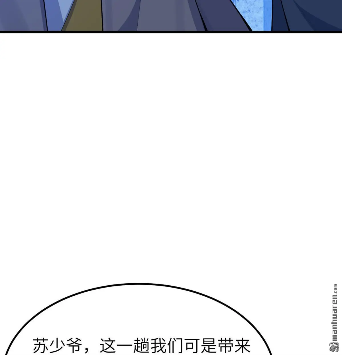 第7回3
