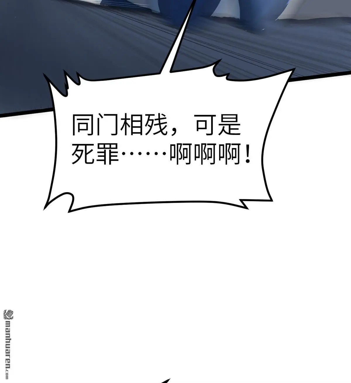 第16回12