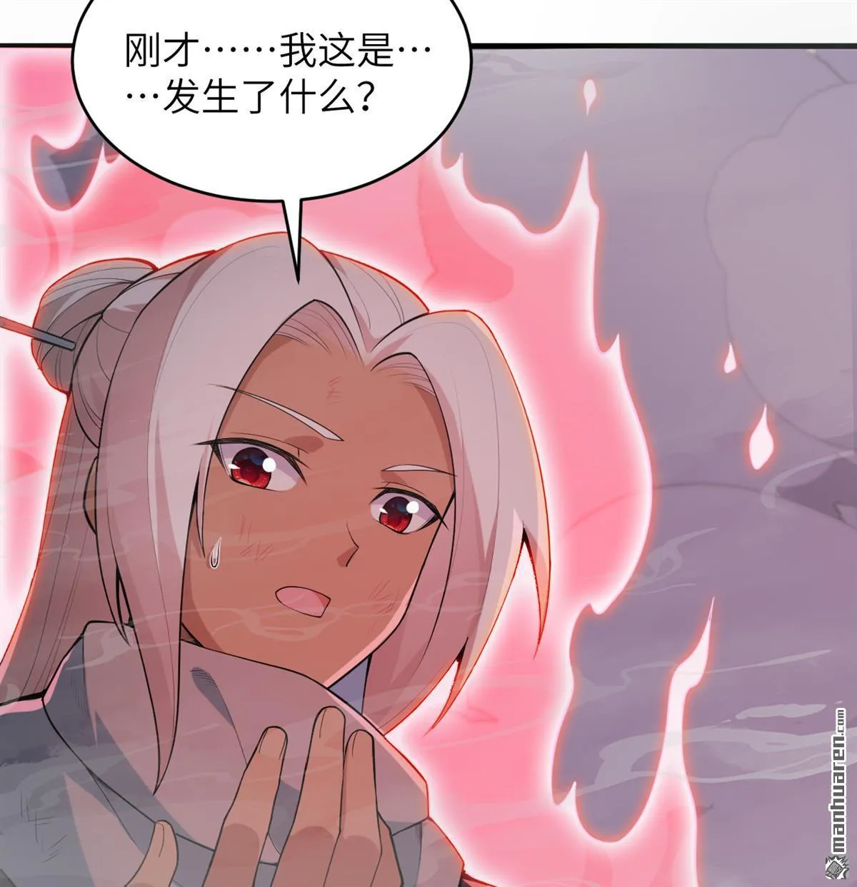 第26回17