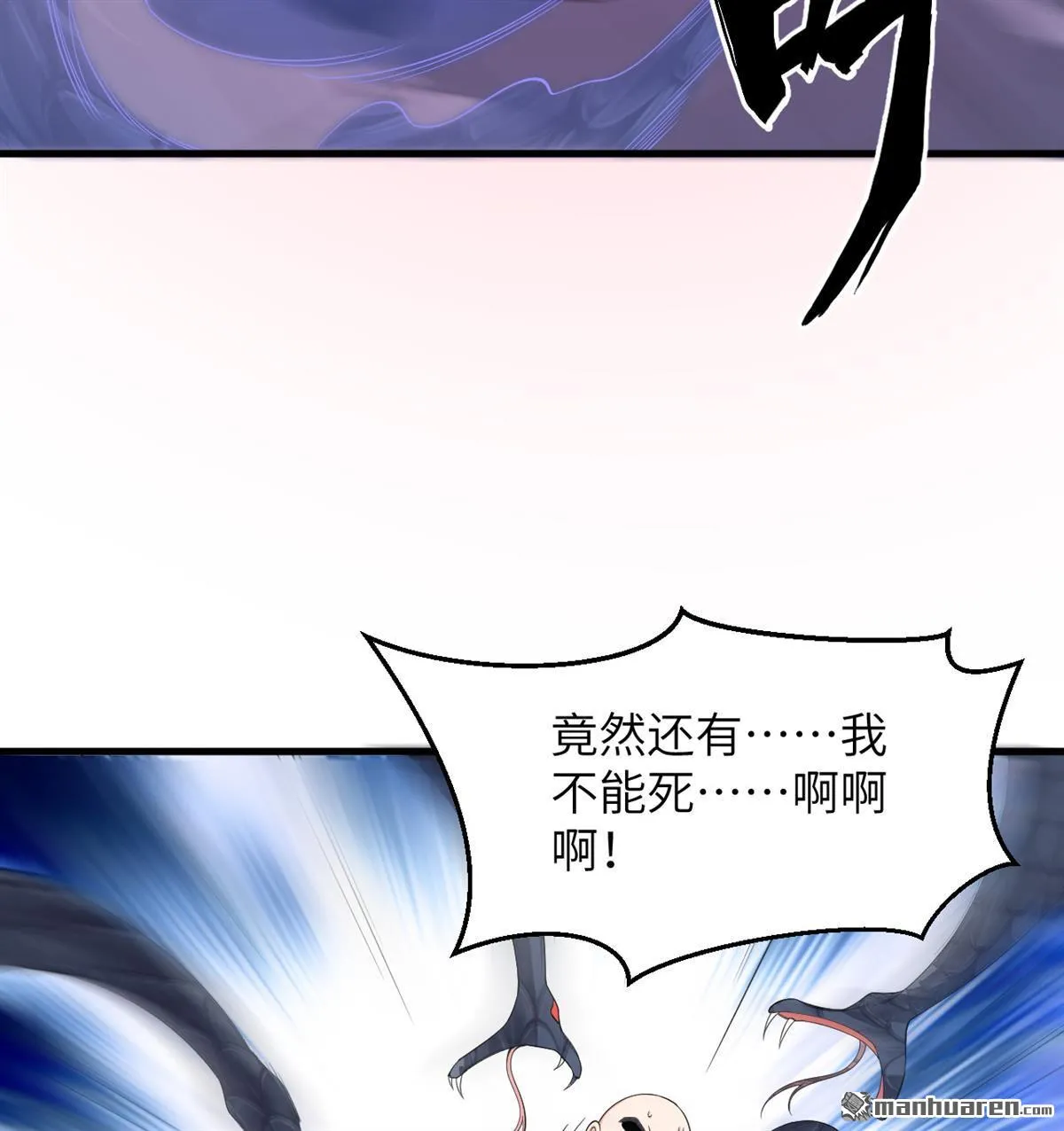 第23回34