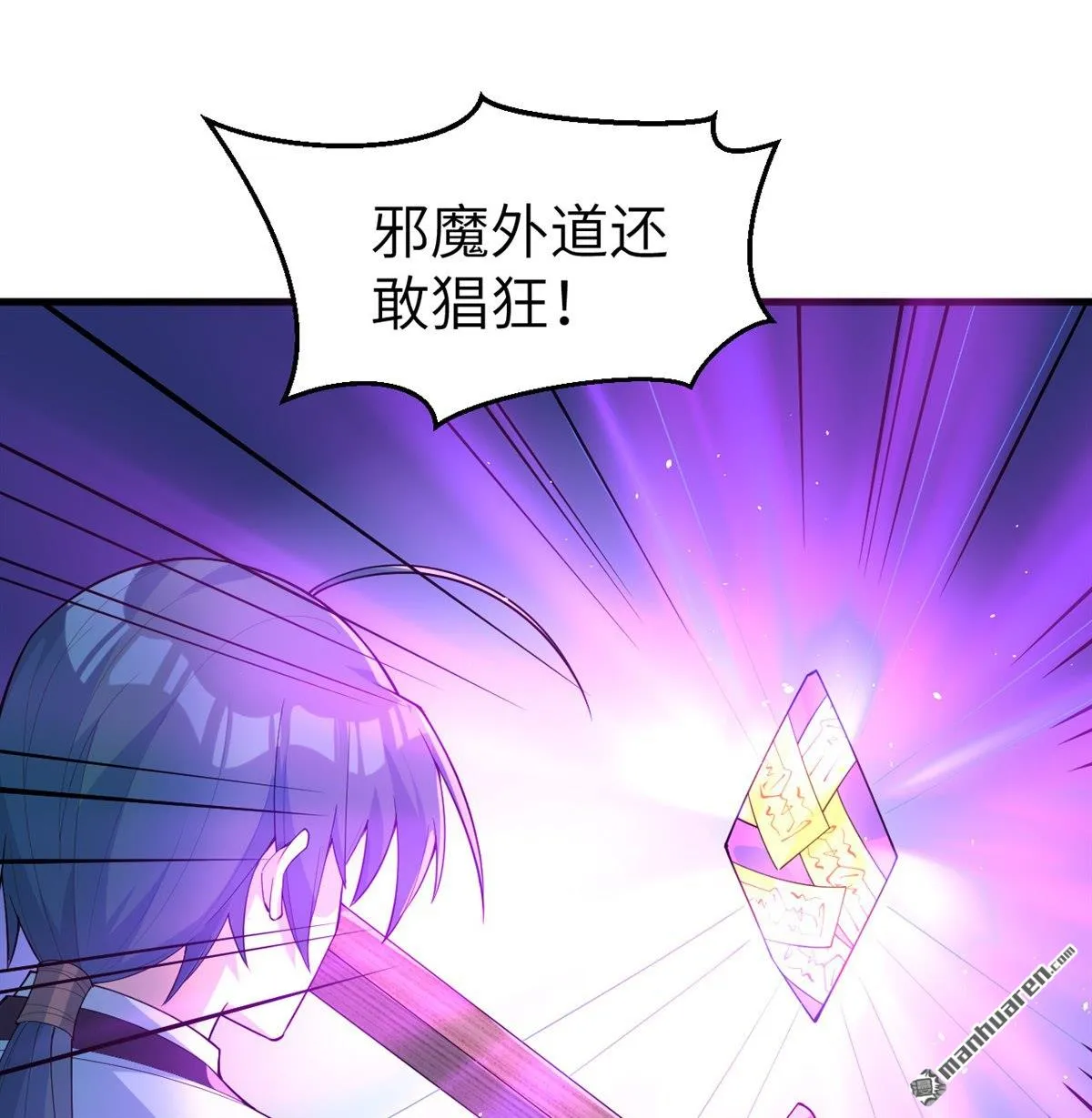 第31回3