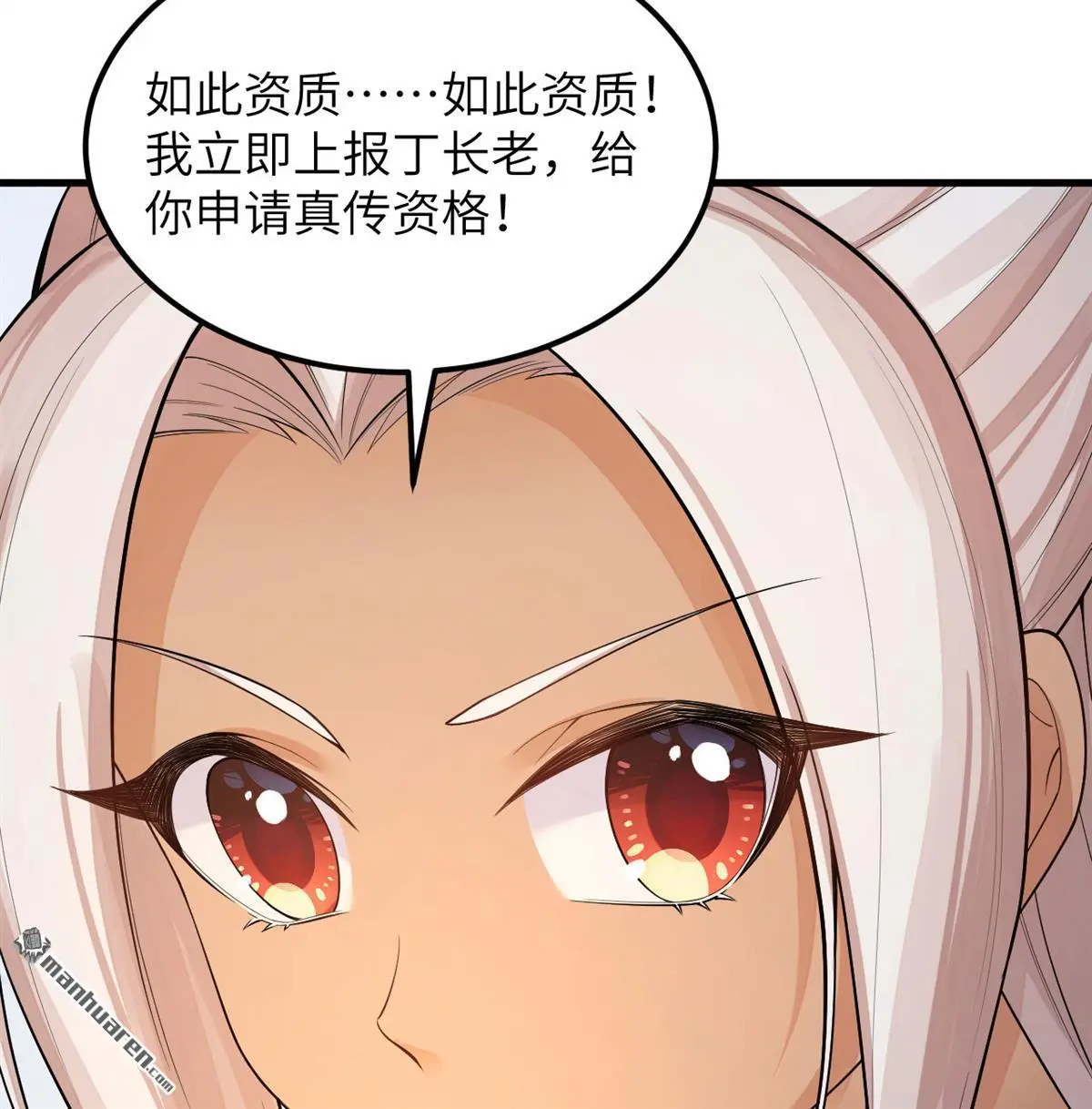 第11回55