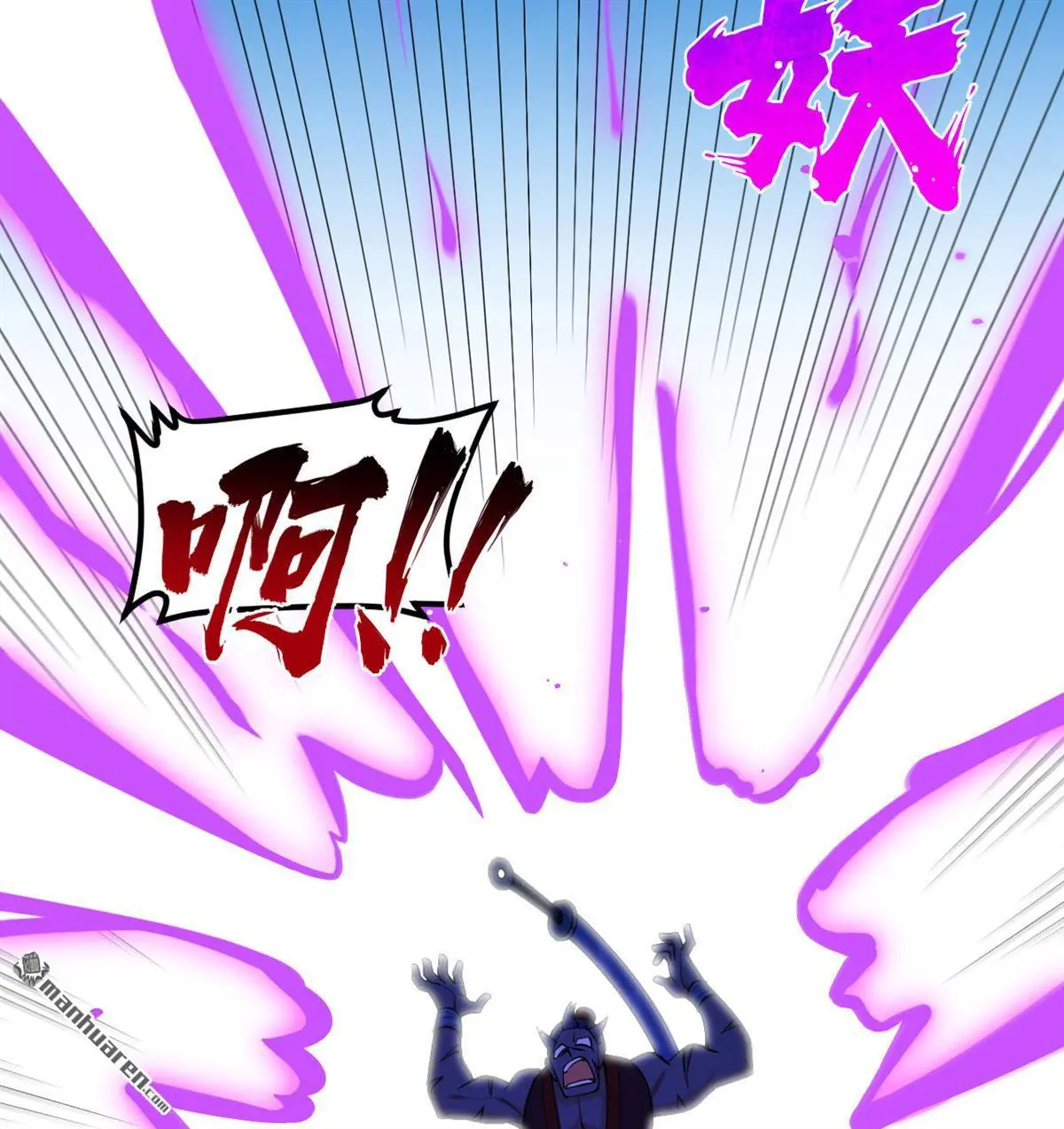 第8回48