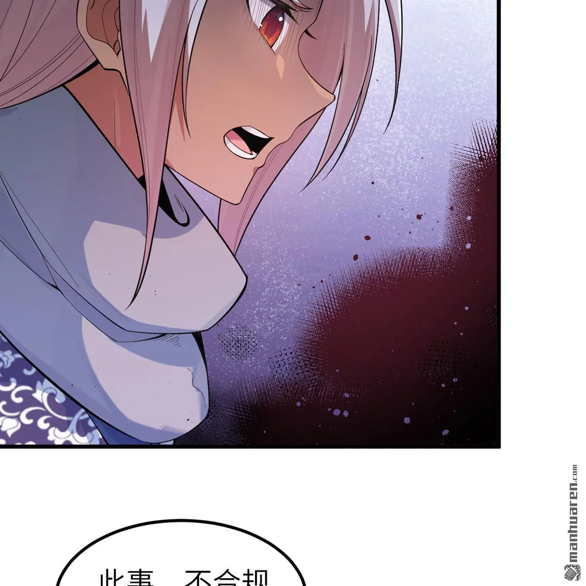 第12回10