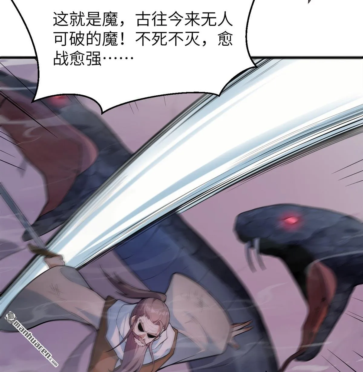 第26回5