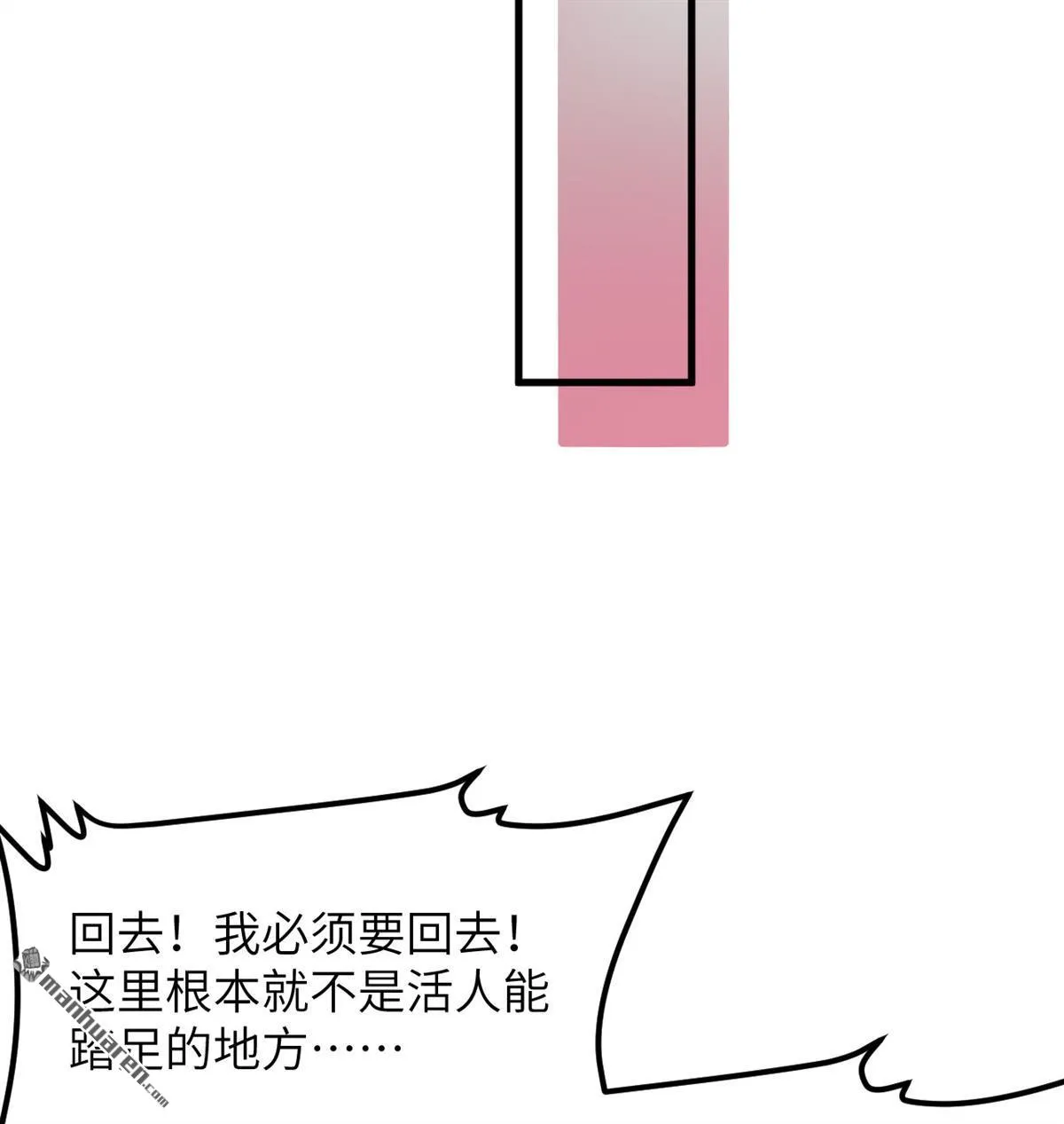 第22回17