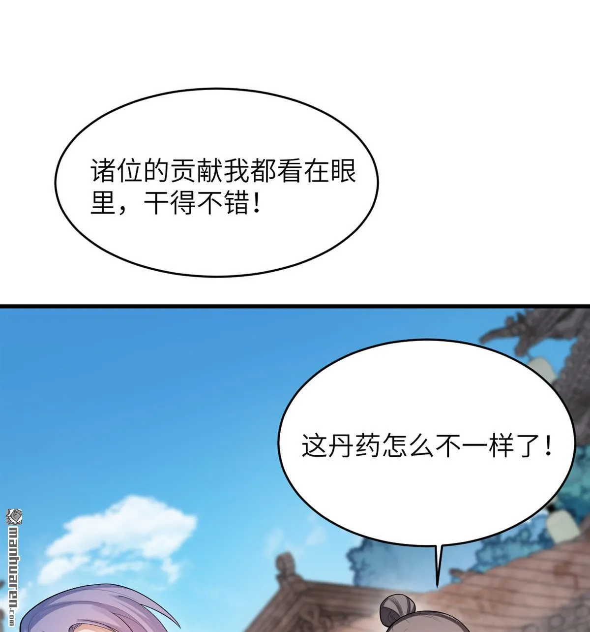 第22回29